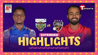 Extended Highlights  Khulna Tigers vs Comilla Victorians  32nd Match  BPL 2024  T Sports [upl. by Aihsat]