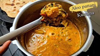 Aloo pattani kuruma recipe in tamil  in simple and easy method  Homemade [upl. by Nilyarg236]