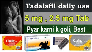 Tadalafil 5mg daily use  Tadalafil 25mg daily use  25 mg 5 mg benefits  HINDI URDU [upl. by Aryad]