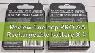 Review Eneloop PRO AA Rechargeable battery X 4 [upl. by Sibley]