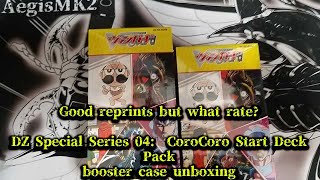 CardFight ヴァンガード CoroCoro Start Deck Pack booster case unboxing [upl. by Antoinette]