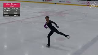 Uliana Shiryaeva FS Skate Canada Challenge 202425 [upl. by Niawat522]