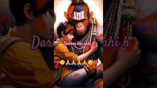 Tum sath ho jo mera trendingshorts song hanumanji [upl. by Todhunter]