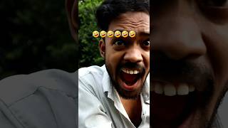 বেশি আশা করলে 🤣🤣2024 short shorts funnyvideo shortsfeed shortsfeed memes memes shortsviral [upl. by Oilenroc690]