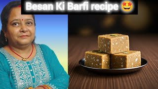 Besan Ki Barfi banae sirf 5 min meMulti cooking [upl. by Ramled92]