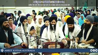 Bhai Parminder Singh Ji Australia  Melbourne Smagam 2024  Saturday Evening [upl. by Ennasor]