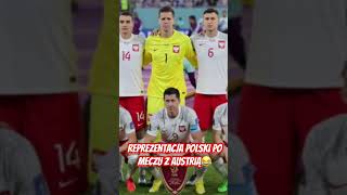 Reprezentacja Polski po meczu z Austrią😂polska austria euro2024 piłkanożna viral pzpn fypシ [upl. by Stralka79]