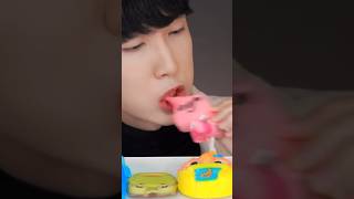 ASMR MUKBANG JANMANG LOOPY [upl. by Newbill726]