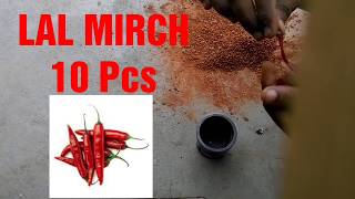 Medicine for pigeonsDesi Mitti [upl. by Hillari402]