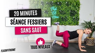 20 MIN pour SCULPTER ses FESSIERS SANS SAUT 🍑 Exercices Fessiers ciblés Marine BIREN  FlashFitHome [upl. by Richardson]