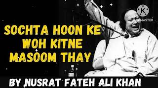 Sochta hoon ke woh kitne masoom thay SlowedReverb Lofi new song Fateh Ali khan bass boosted [upl. by Nivrehs]