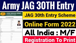 Indian Army JAG 30th Entry Online Form 2022 Kaise Bhare  How to Fill Army JAG 30th Entry Form 2022 [upl. by Ariane]