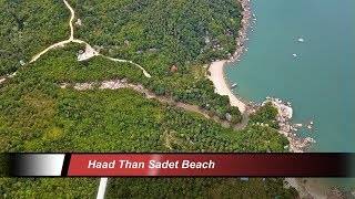 Haad Than Sadet Beach 2017  Koh Phangan  Thailand [upl. by Kcor689]