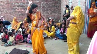 dehati nach geet dholak per dance dancevideo dehati funny [upl. by Nnalyrehc]