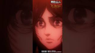 第66話「強襲」①｜劇場版「進撃の巨人」完結編 THE LAST ATTACK 公開記念！shorts shingeki 進撃の巨人 [upl. by Dubois]