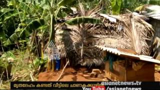 40 year Old Woman Found Dead at Ottapalam Palakkad  FIR 20 May 2017 [upl. by Zurc]