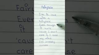 Fairy tale Lyrics by Alexander Rybak lyrics [upl. by Acinot28]