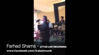 Farhad Shams  LIVE  ATTAN 2014 [upl. by Eendys]