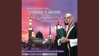 Surah AzZalzalah Qiraat Imam Hamzah Kufi Riwayat Khalaf [upl. by Suzette181]