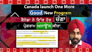 Canada launch One More Good New Program [upl. by Frost]