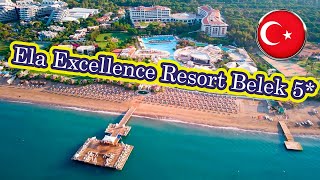 Отели Турции Ela Excellence Resort Belek 5  Белек [upl. by Yaf]