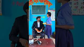 डॉली का छोटा भाई 😄😍  Magic karo ✅  magicupdate​ comedy​ dhonisir​ [upl. by Esiocnarf]