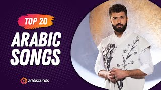 Top 20 Arabic Songs  Week 47 2024 🔥 Best Hits اغاني عربية [upl. by Llesirg]