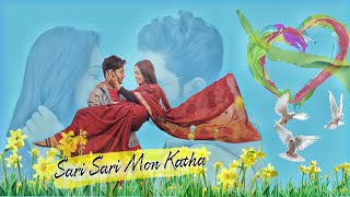 Sari Sari Mon Katha New Santhali Video Ashok Tudu Masoom Singh [upl. by Auberon]