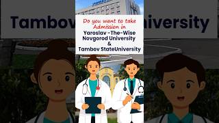 Beware if you want to take admission in Yaroslav the wise novgorod and tambov state university [upl. by Raffin]