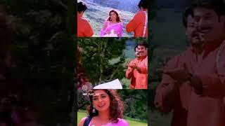 Harikrishnans🔥 harikrishnans mohanlal mammootty malayalam song movie special lifeisbeautiful [upl. by Laurens]