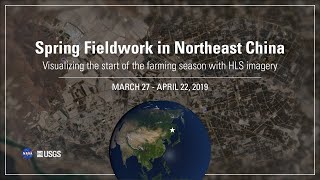 HLS Spring Fieldwork in Northeast China [upl. by Madson]