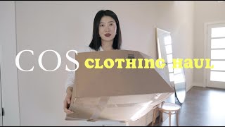 COS购物分享｜有哪些值得买的单品？｜COS CLOTHING HAUL｜Phiphiwearswhat [upl. by Nojid]