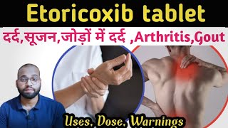 Etoricoxib tablets ip 90 mg in hindi  etoricoxib tablets ip  Use dose warnings  Nucoxia tablet [upl. by Demakis]