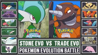 Pokémon Evolution Battle  STONE EVOLUTIONS vs TRADE EVOLUTIONS [upl. by Aip]