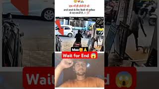 Wait for End 😱railway stationrailwayviral trendingreelsvideo shortvideo youtubeshorts shorts [upl. by Alabaster]