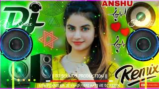 Roi Na Je Yaad Meri Aayi Ve Dj Remix  Hard Bass Full Vibration Remix Song  Dj Sounds Production🎶 [upl. by Ann630]