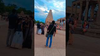 travel tanjavur temple viralshorts [upl. by Elfstan29]