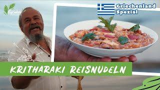 Kritharaki original griechische Reisnudeln mit Meeresfrüchten  Kyriakos Kitchen [upl. by Nrehtac]