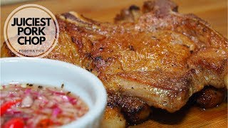 PORK CHOP  EASIEST WAY TO MAKE TENDER amp JUICY PORK CHOP [upl. by Dedrick]