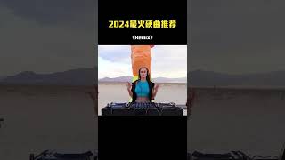 Great songs remixed in the 70s 80s 90s Enjoy and feel dj dance remix music techno edm [upl. by Sivat]