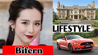 Bifern Anchasa Mongkhonsamai Lifestyle Biography Networth Realage Facts RW Facts amp Profile [upl. by Bussey]