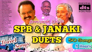 SPB and Janaki Hits Tamil  SPB Hits  Janaki Hits  Ilayaraja Hits  51 HD Audio [upl. by Brackett793]