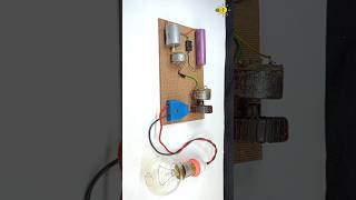 Amazing Generator  Generator Science Project shorts dcmotor generator diy [upl. by Ennaeilsel]