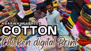 CHIKANKARI DIGITAL PRINT COTTON MANUFACTURING wholesalemarketsurat cotton [upl. by Latreese603]