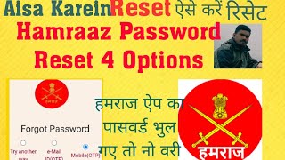 Hamraaz Password Recover 4 options हमराज का पासवर्ड भुल गए [upl. by Nedap]