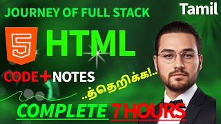 MASTER HTML in Tamil from Scratch to PROFESSIONAL  DAWOOD CHRONICLES [upl. by Hoy368]