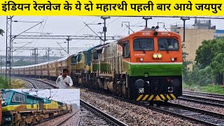 14662 shalimar malani express train arriving at jaipur junction with wdp4d twins 40285 and 40295 [upl. by Gile]