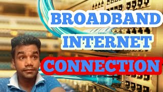 what is Broadband connection WhatIsBroadband Broadband connectionTHE INTERNET part 3 in Hindi [upl. by Tonina]