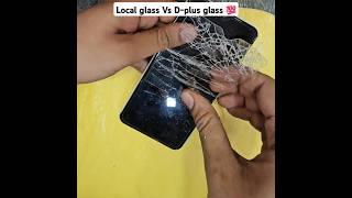 Local glass guard Vs Dplus glass screenprotector screenguard temperedglass shorts ytshort [upl. by Yuzik395]