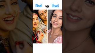 Reel Vs Real Radhakrishna serial malika and sumedhashorts [upl. by Alex778]